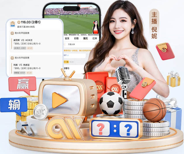 穆里尼奥赛后掏出纸条：两张红牌，历史都在这