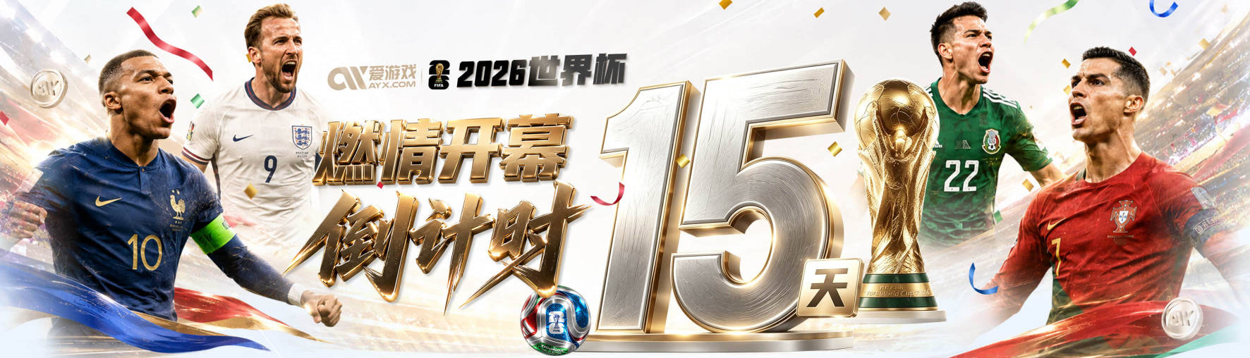 同样都是09届新秀，哈登29339分、德罗赞26711分，库里呢？
